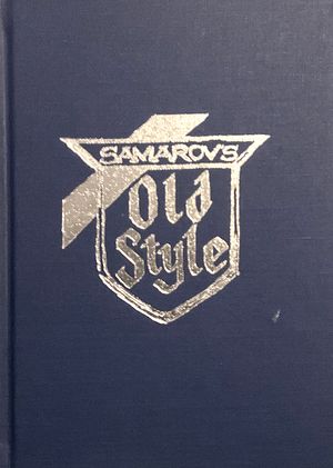 Old Style by Dmitry Samarov