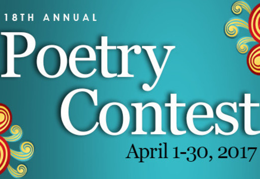 18th Annual Poetry Contest