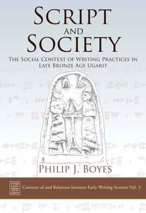 Thumbnail for Script and Society